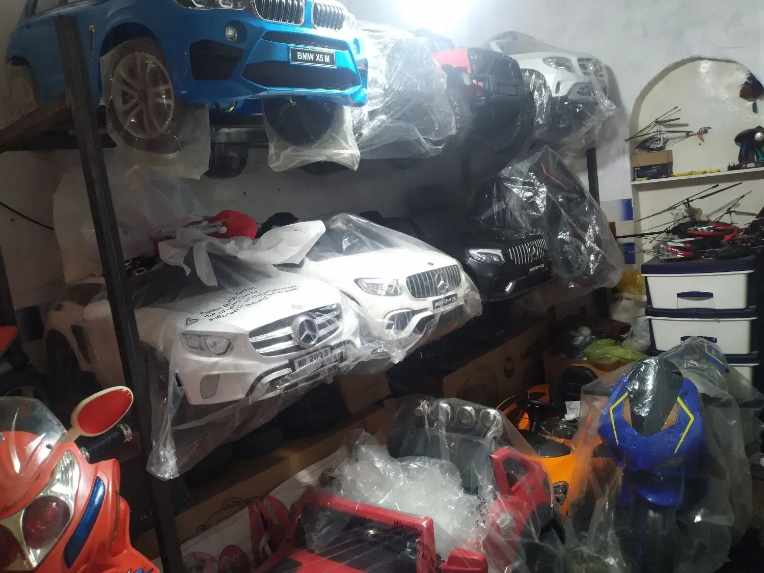 تعمیرات انواع اسباب بازی|اسباب‌بازی بچه|سقز, |دیوار