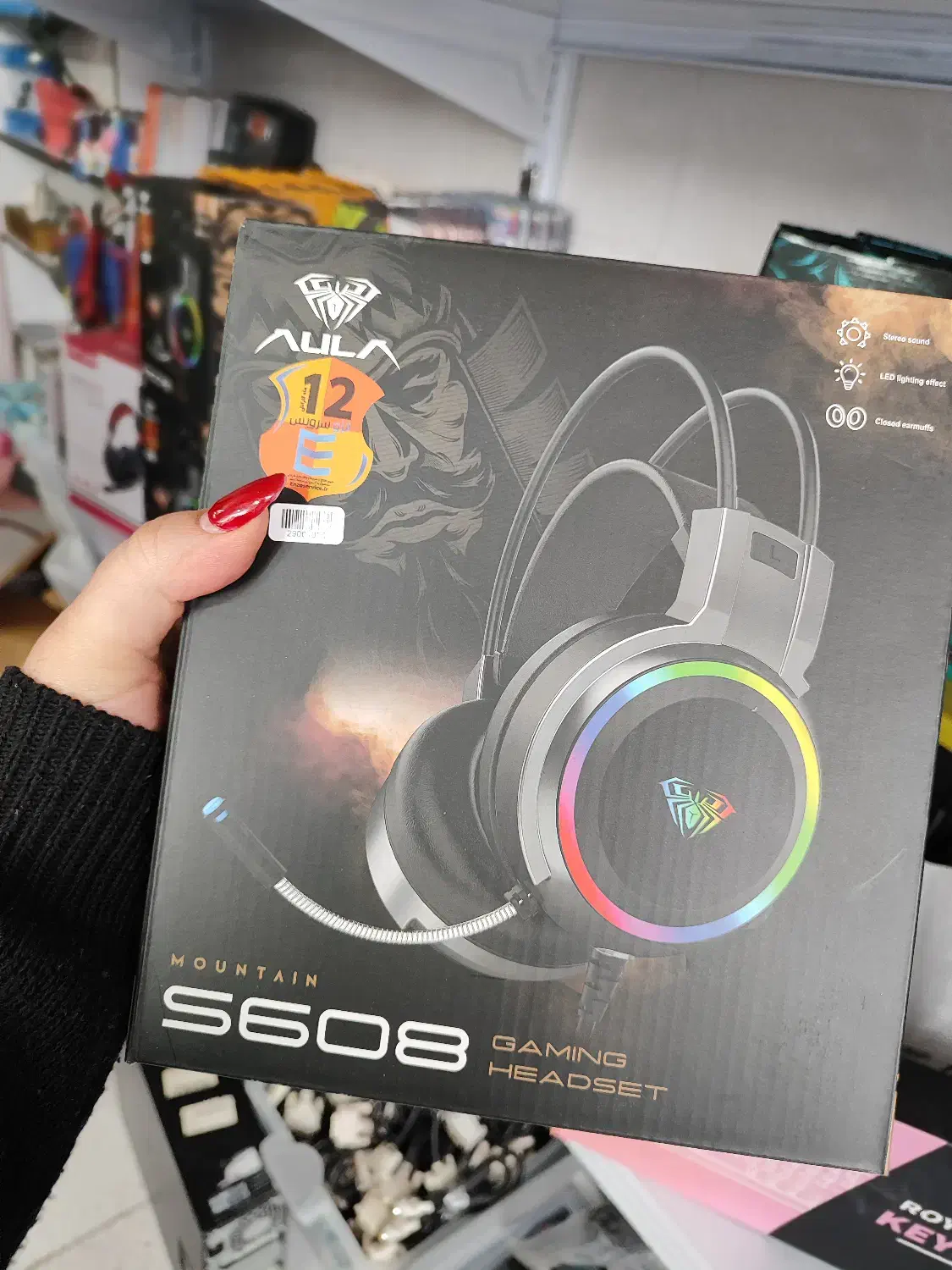 هدفون گیمینگ|کنسول، بازی ویدئویی و آنلاین|زنجان, |دیوار