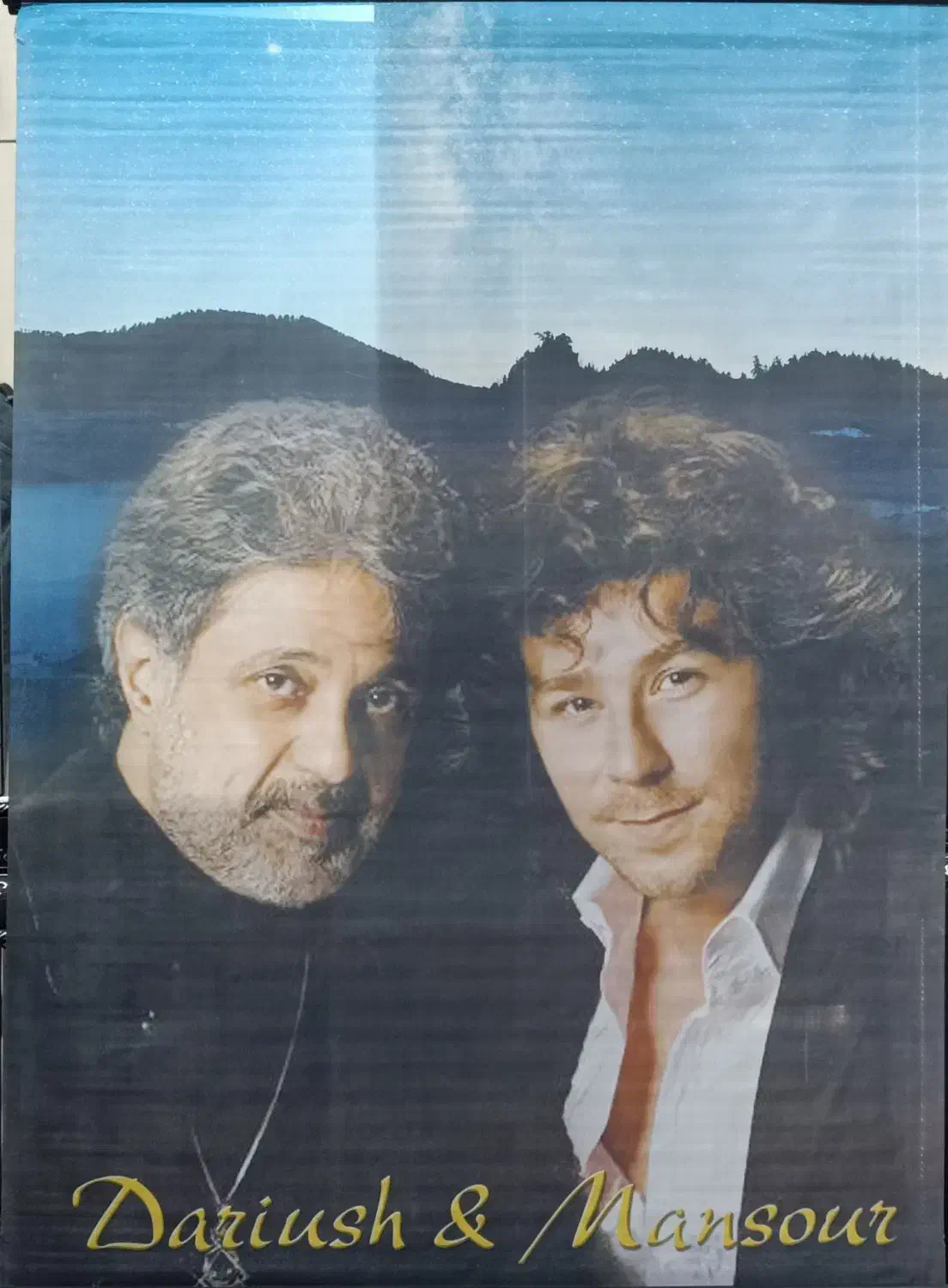 پوستر عکس|تابلو، نقاشی، عکس|ایوان, |دیوار