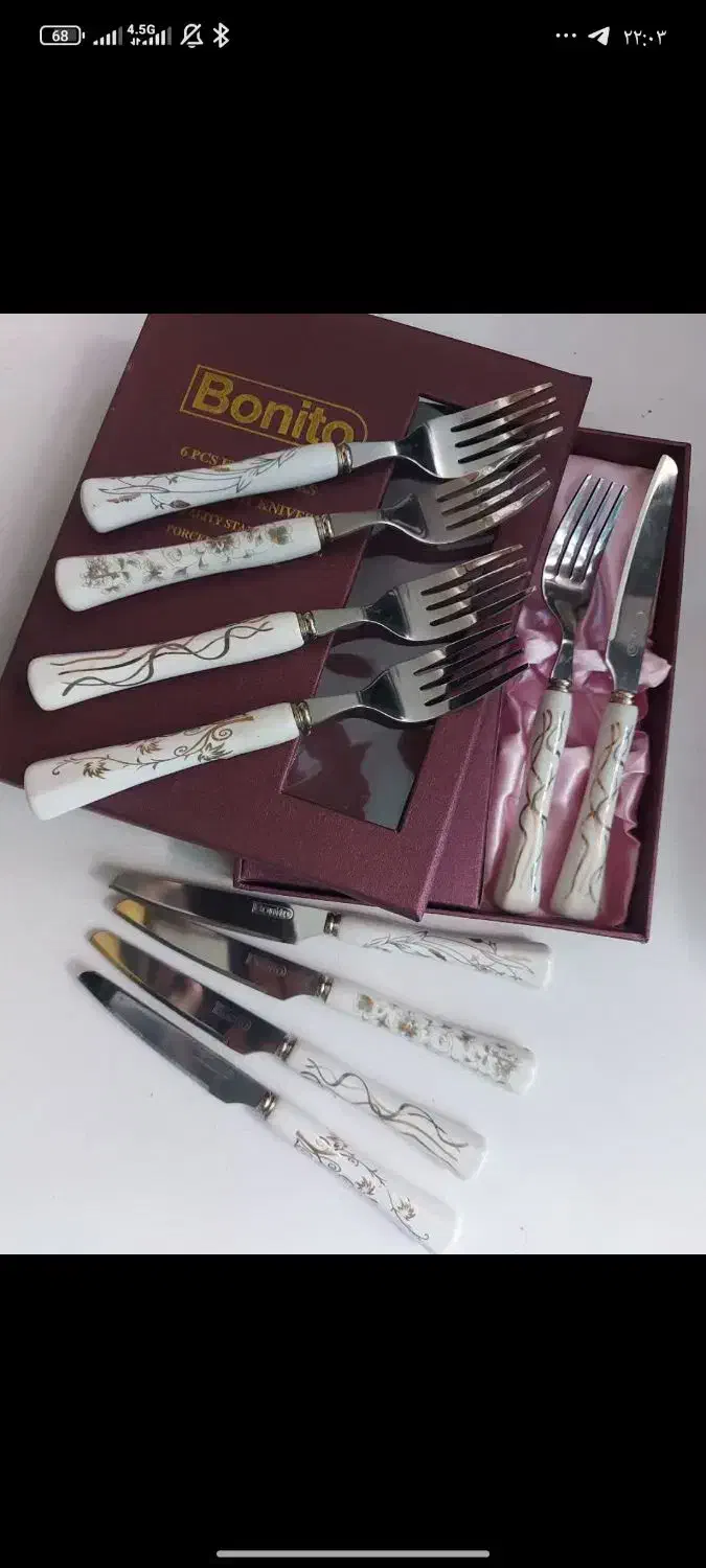 فروش ویژه چاقو و چنگال...|ظروف سرو و پذیرایی|قم, نیروگاه|دیوار