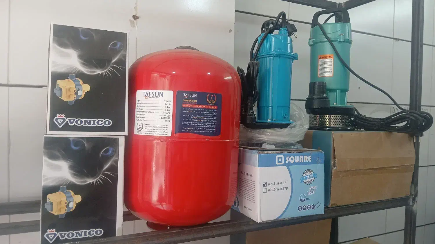 سیم پیچی انواع موتور آلات تک فاز و سه فاز|خدمات پیشه و مهارت|اصفهان, قائمیه|دیوار