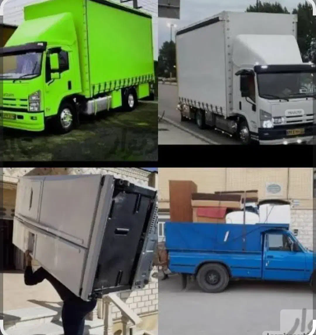 باربری|خدمات حمل و نقل|دماوند, مسکن مهر گیلاوند|دیوار