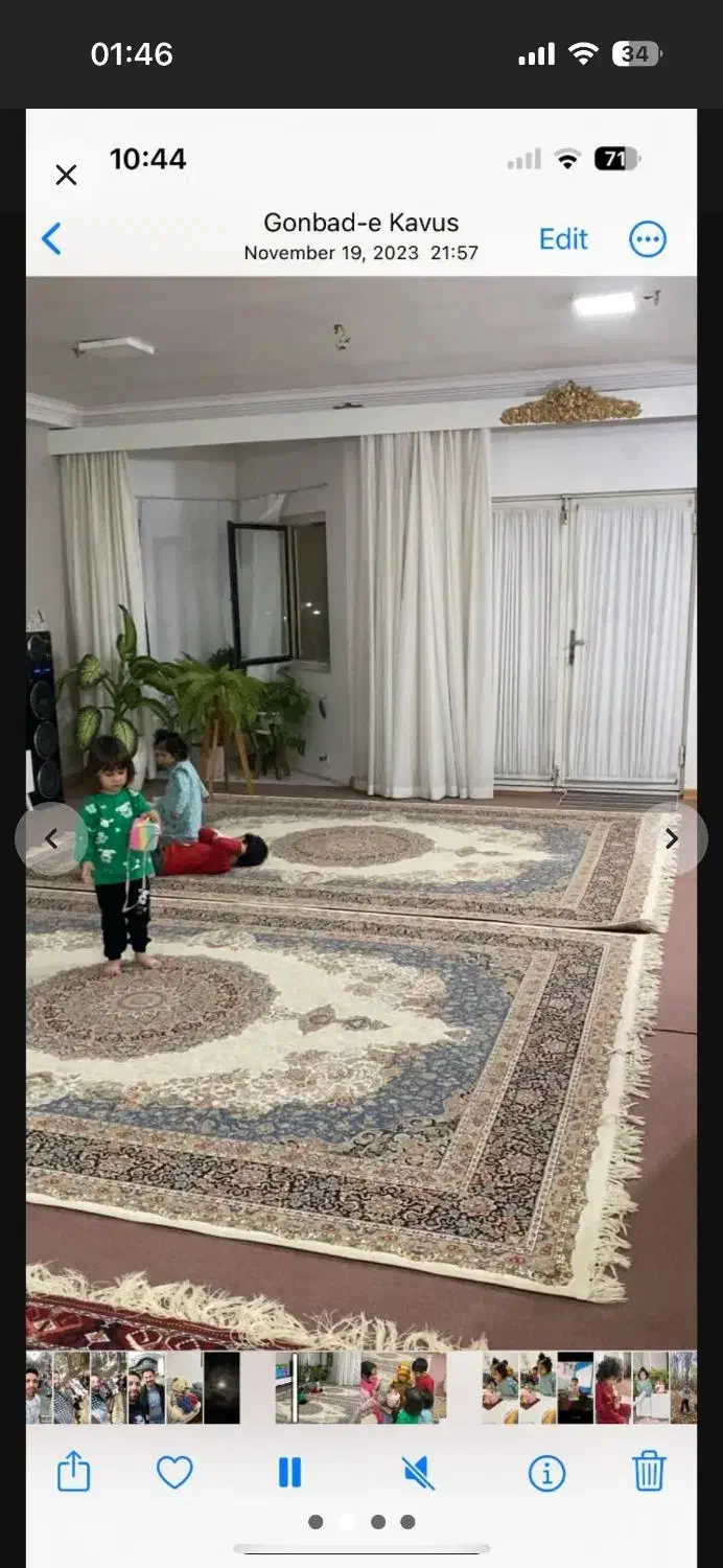 ۱ جفت فرش فرهی کلکسیون جاویدان ۹ متری|فرش|گنبد کاووس, |دیوار