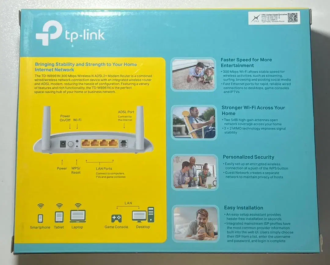 مودم تی پی لینک|مودم و تجهیزات شبکه|کرج, گوهردشت|دیوار