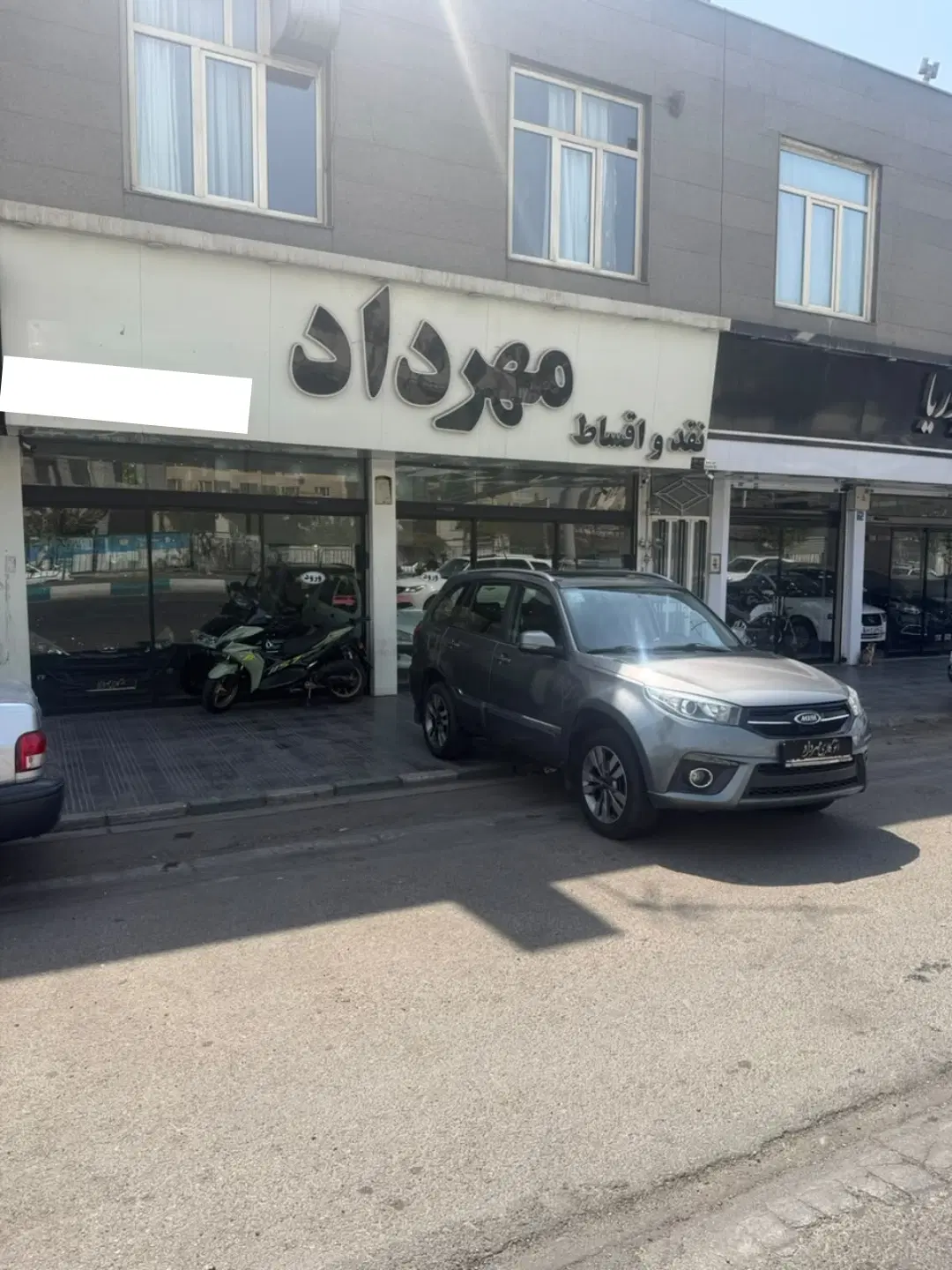 ام وی ام X33 مدل ۱۳۹۶|خودرو سواری و وانت|تهران, دردشت|دیوار