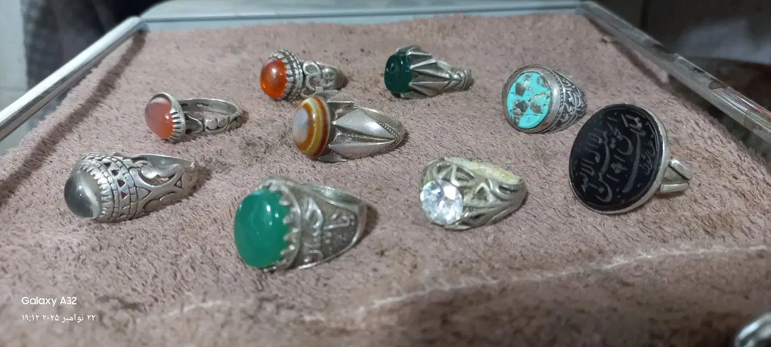 نقره کهنه|جواهرات|چهاردانگه (تهران), |دیوار