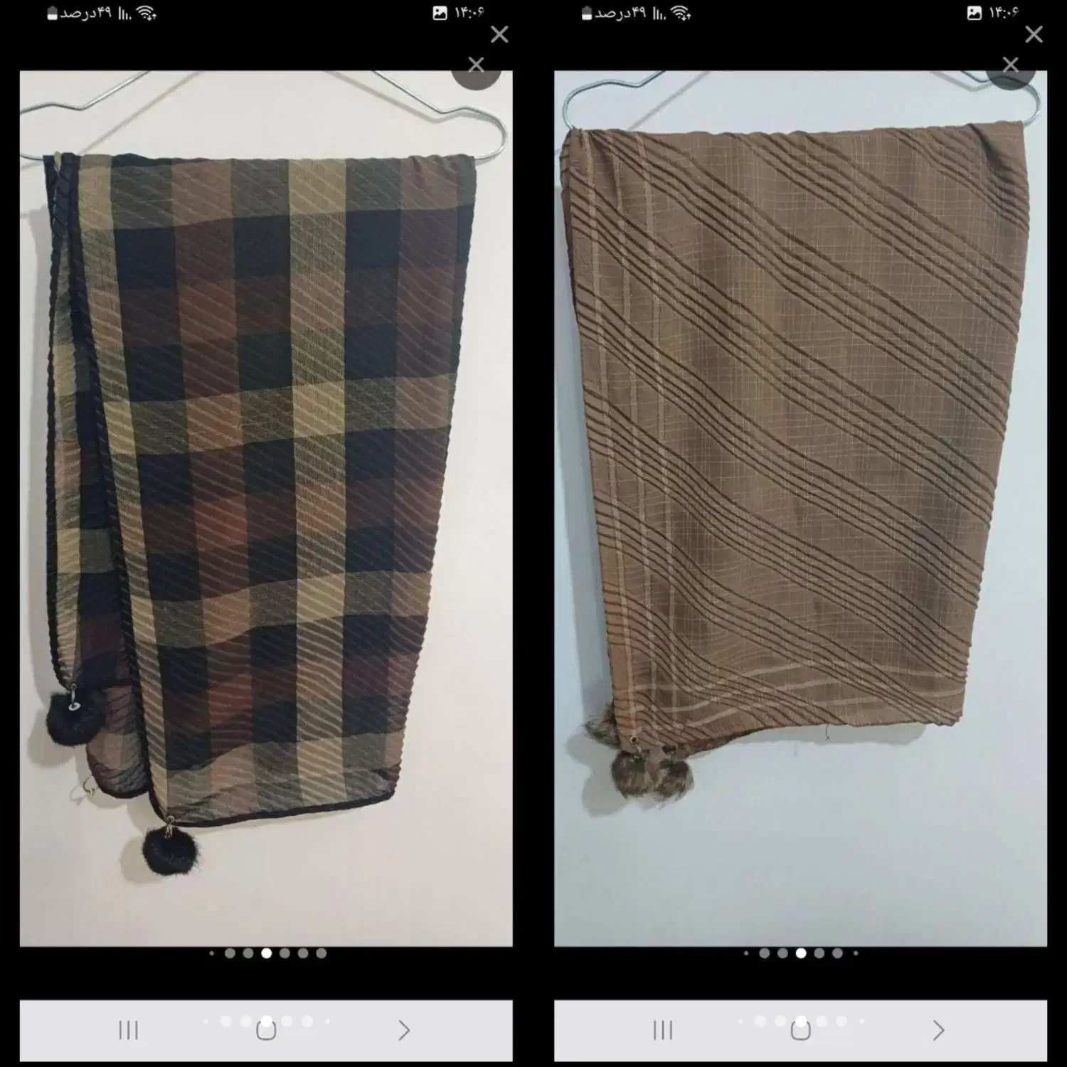 بلوز زنانه|لباس|میانه, |دیوار