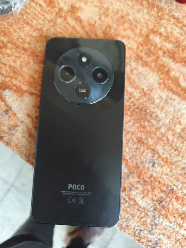 گوشیpococ75|موبایل|جیرفت, |دیوار