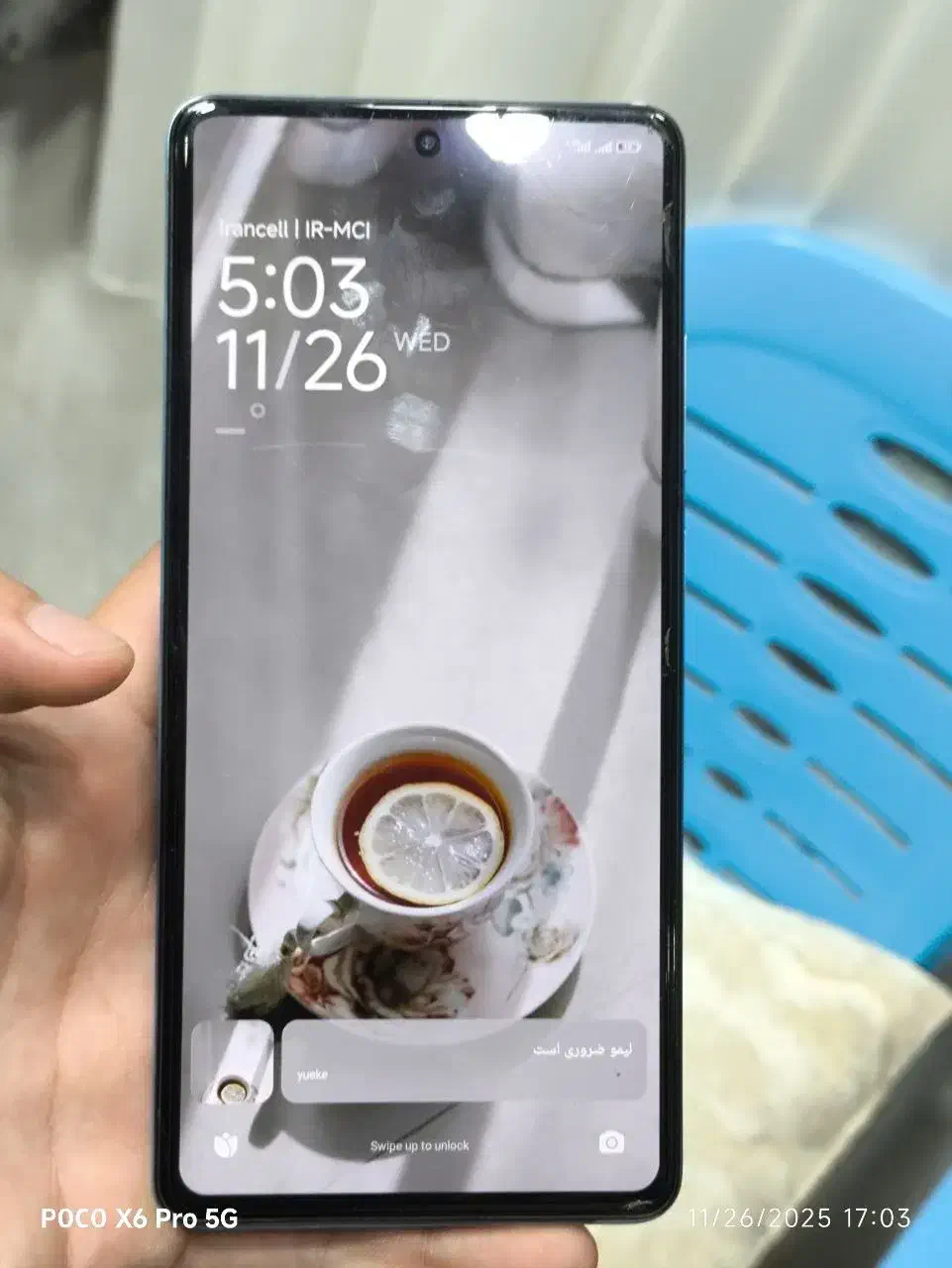 Poco x5 pro|موبایل|زابل, |دیوار