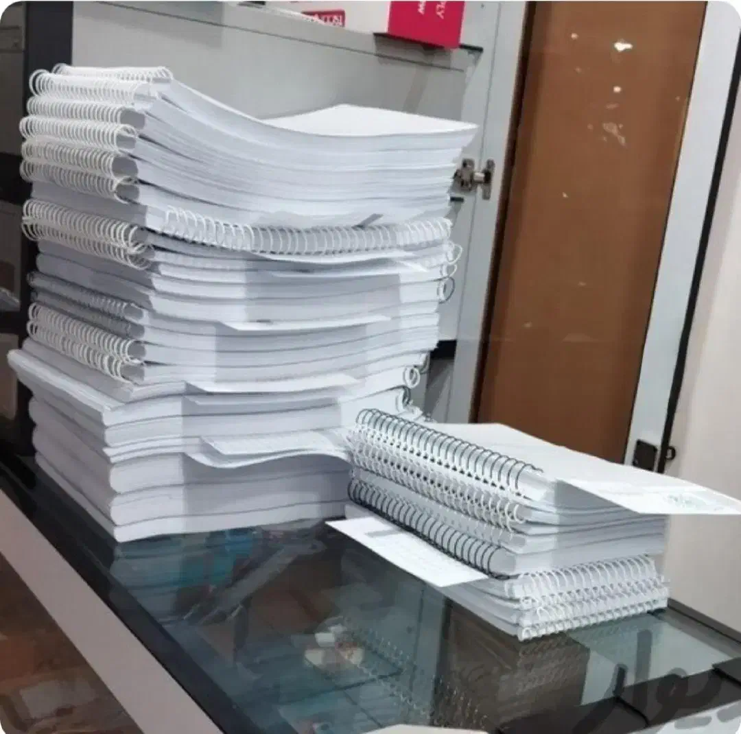 کتاب پرینت جزوه کپی فتوکپی سیمی (قیمت دانشجویی)|کتاب و مجله آموزشی|همدان, |دیوار