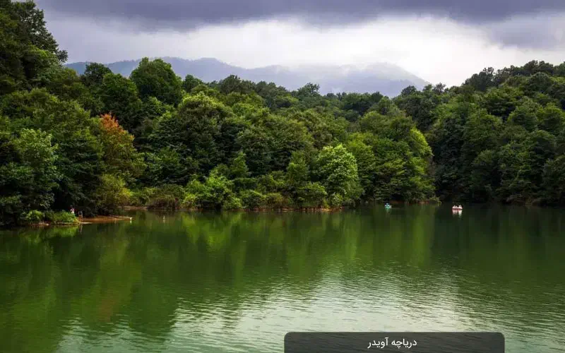 تور ۱روزه شمال|تور و چارتر|قم, عشقعلی|دیوار