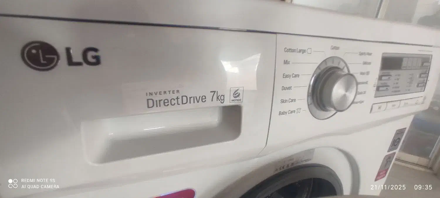 لباسشویی|ماشین لباسشویی و خشککن لباس|بندر ترکمن, |دیوار