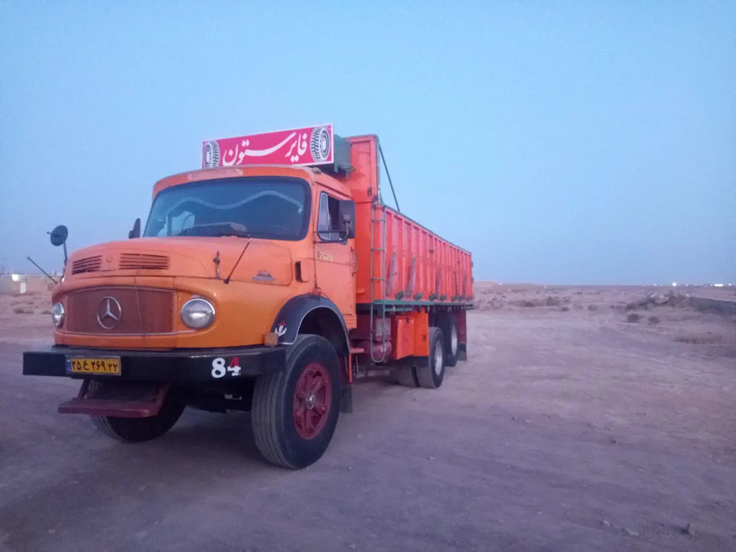 کامیون ده چرخ مدل63|خودرو سنگین|عطاملک, |دیوار