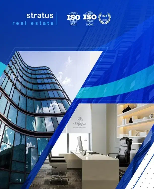 استخدام منشی خانم در دفتر املاک|استخدام بازاریابی و فروش|پرند, فاز ۰|دیوار