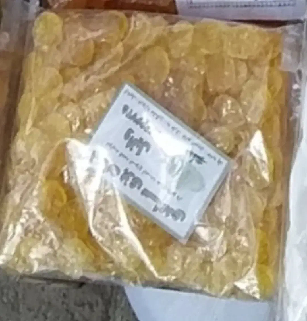 نبات،شیرینی|خوردنی و آشامیدنی|تهران, باغ خزانه|دیوار