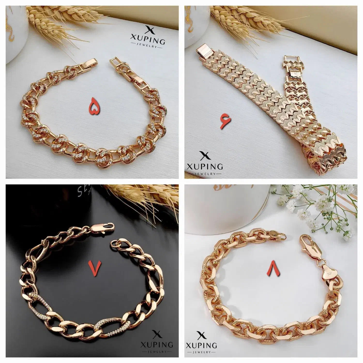 دستبند ژوپینگ|بدلیجات|همدان, |دیوار