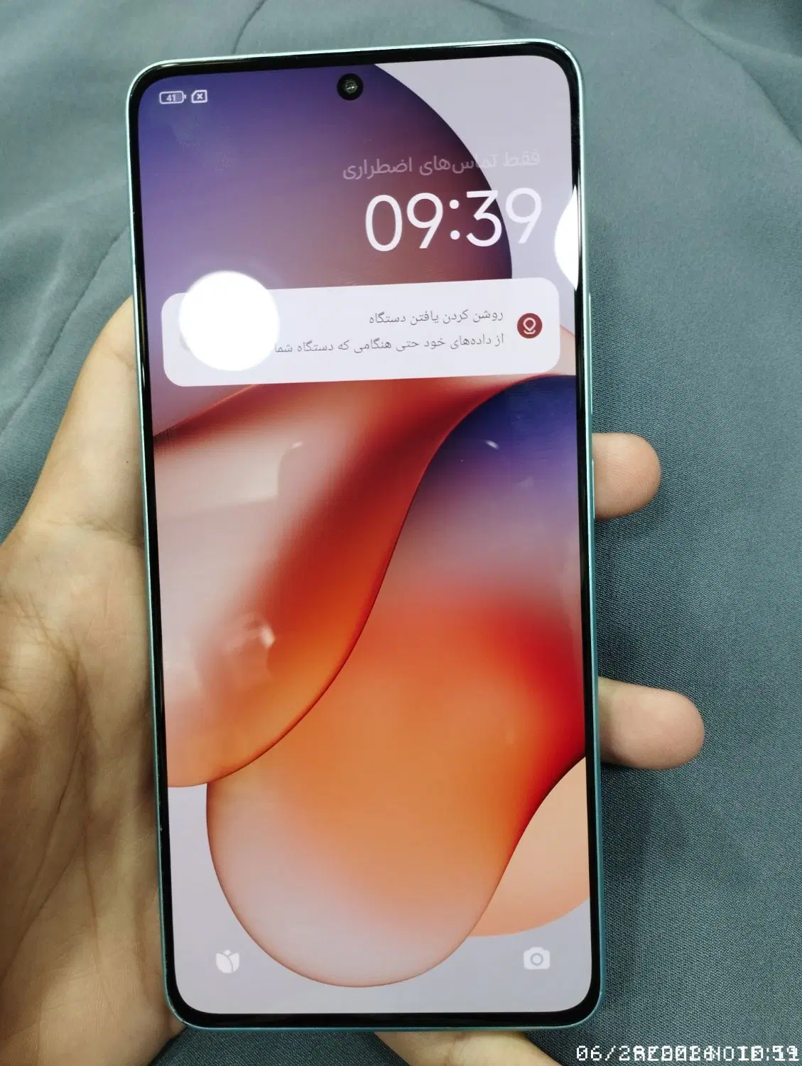 note 13 pro 5g|موبایل|مشهد, نظام دوست|دیوار