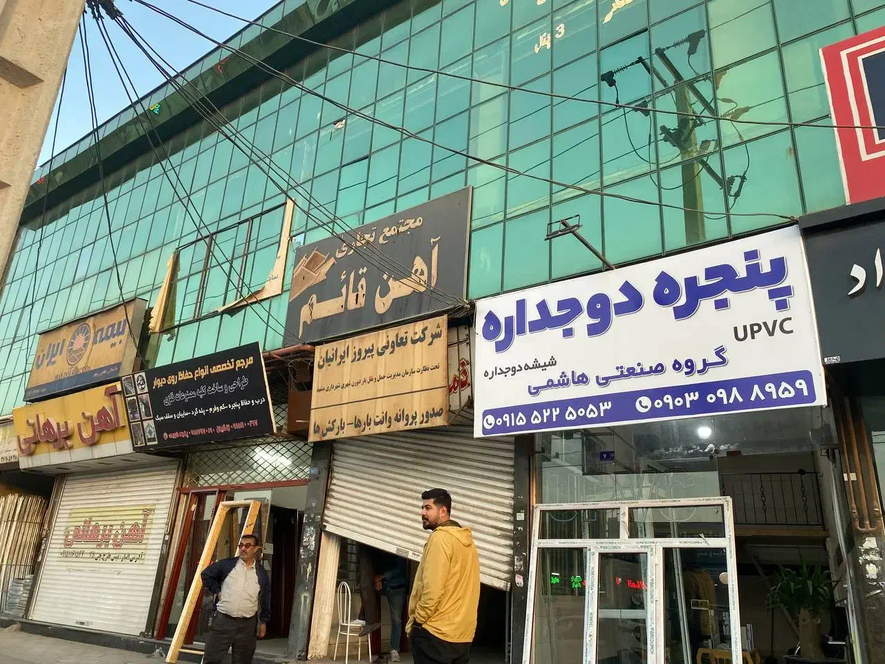 فروش مغازه 8 متری ورودی خین عرب|فروش مغازه و غرفه|مشهد, سپاد|دیوار