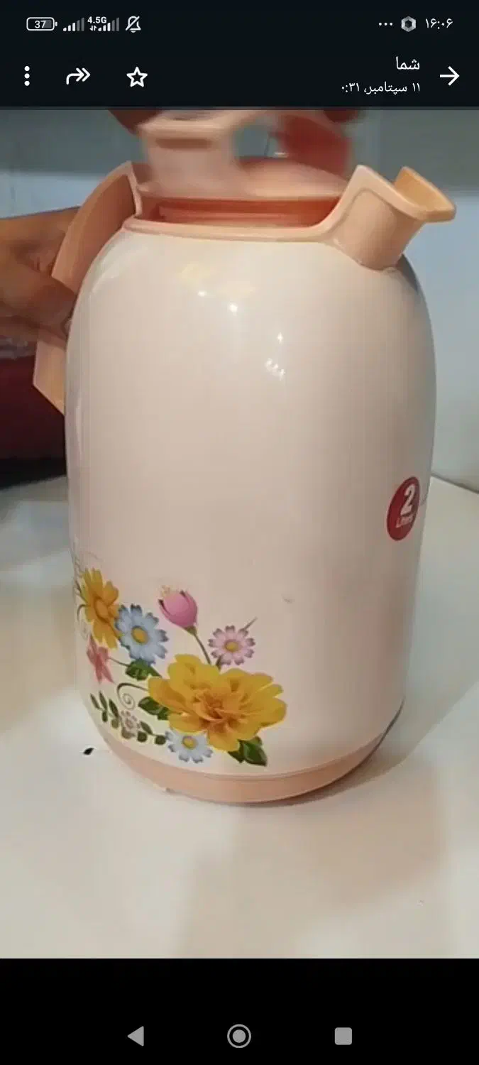 پارچ اندونزی درب پیچی|ظروف سرو و پذیرایی|اهواز, شریعتی جنوبی|دیوار