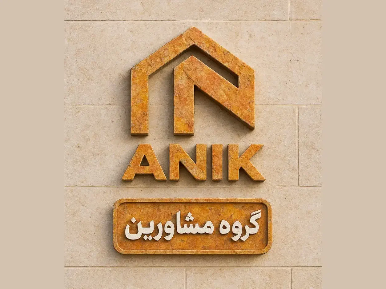 اجاره مغازه/12متر/پاخور بالا/بر اصلی ادبجو|اجارهٔ مغازه و غرفه|اراک, |دیوار