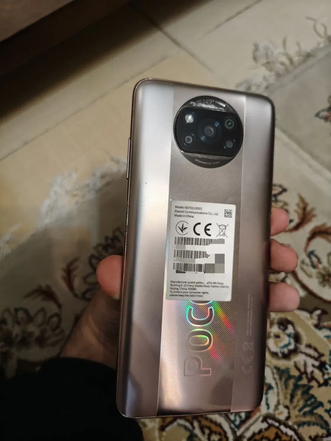 گوشی Poco X3 pro رزگلد|موبایل|کرمانشاه, |دیوار