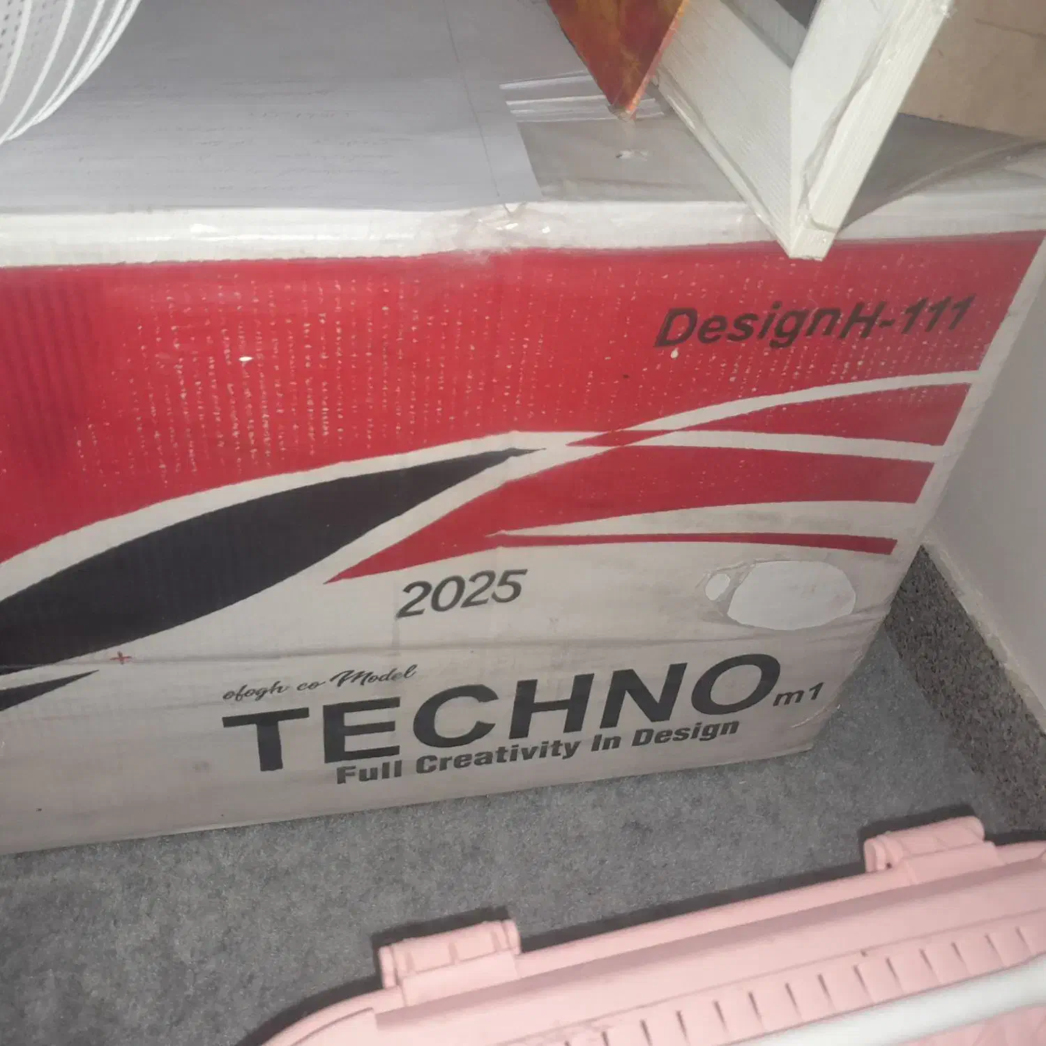 هود تکنو مدل H111|هود|دوگنبدان, |دیوار