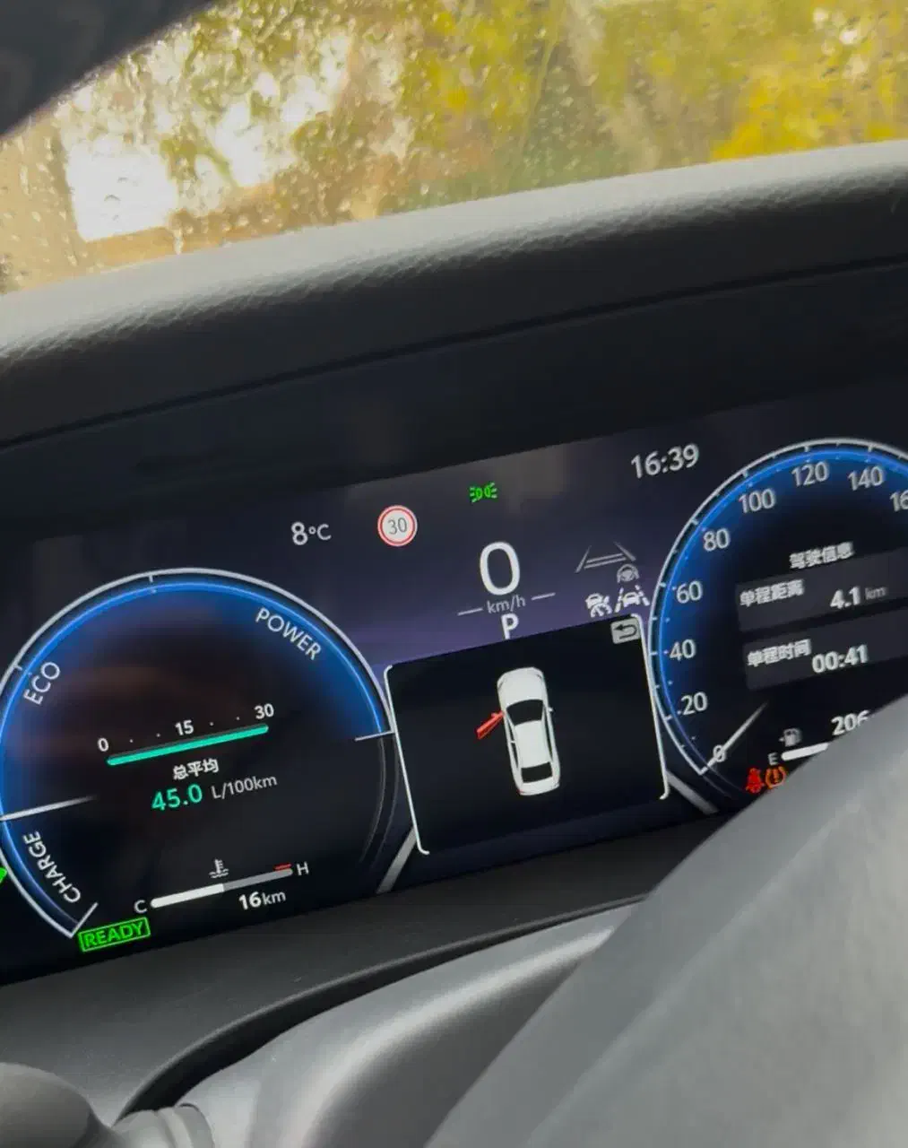 کمری پرمیوم ادیشن مدل 2025|خودرو سواری و وانت|اصفهان, زهران|دیوار