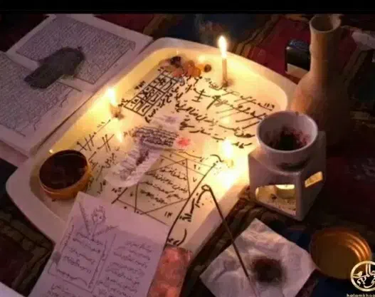 دعا کتاب|کتاب و مجله مذهبی|تهران, هرندی|دیوار