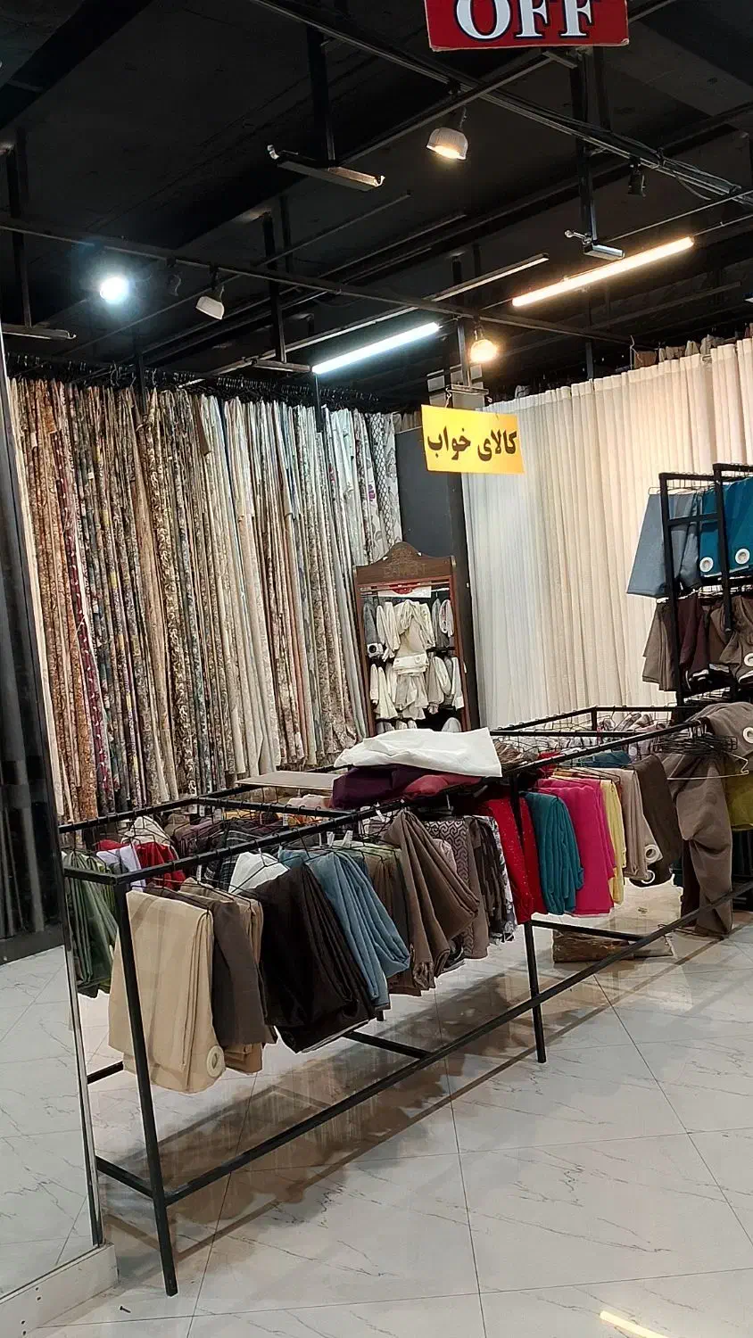 بازارچه|پرده، رانر، رومیزی|مشهد, شهید فرامرز عباسی|دیوار