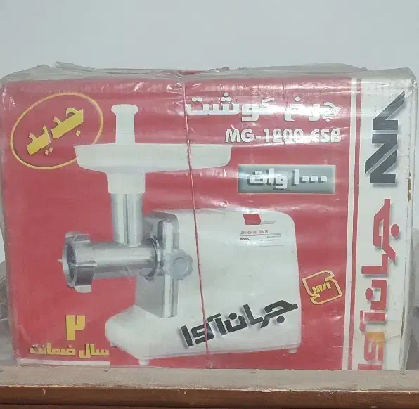 چرخ گوشت جهان آوا اصل|خردکن، آسیاب، غذاساز|گلبهار, شهر جدید گلبهار|دیوار