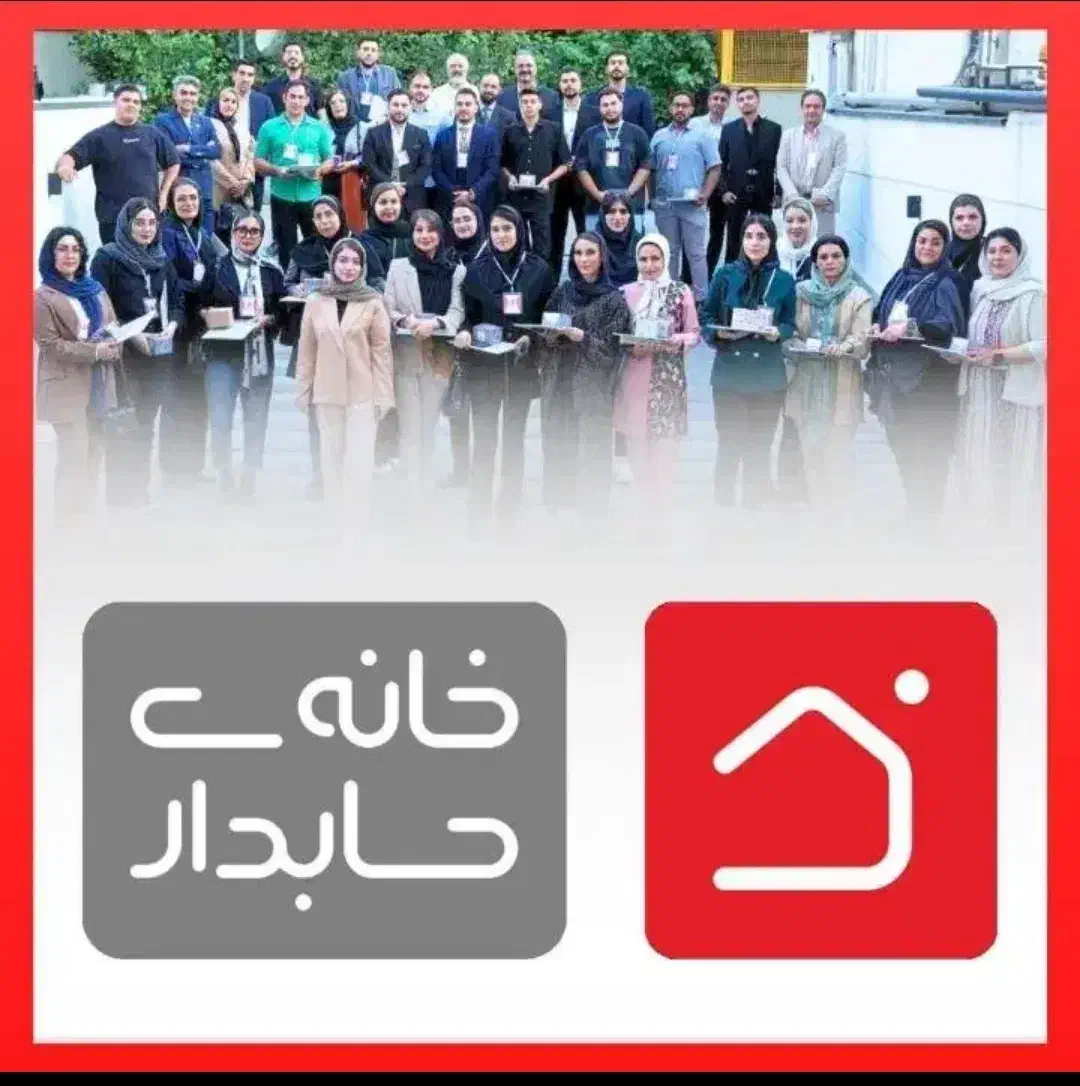 جذب حسابدار و کمک حسابدار پس از آموزش|خدمات آموزشی|قم, زنبیل آباد|دیوار