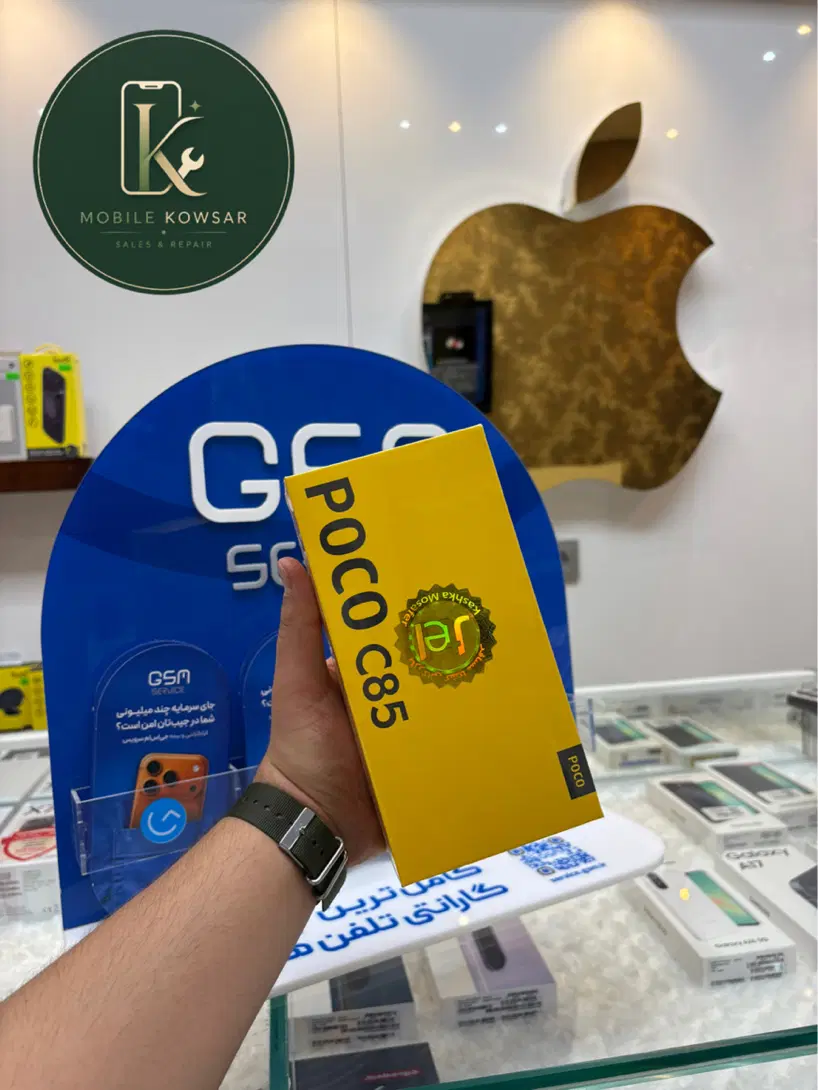 POCO C85|موبایل|یزد, |دیوار