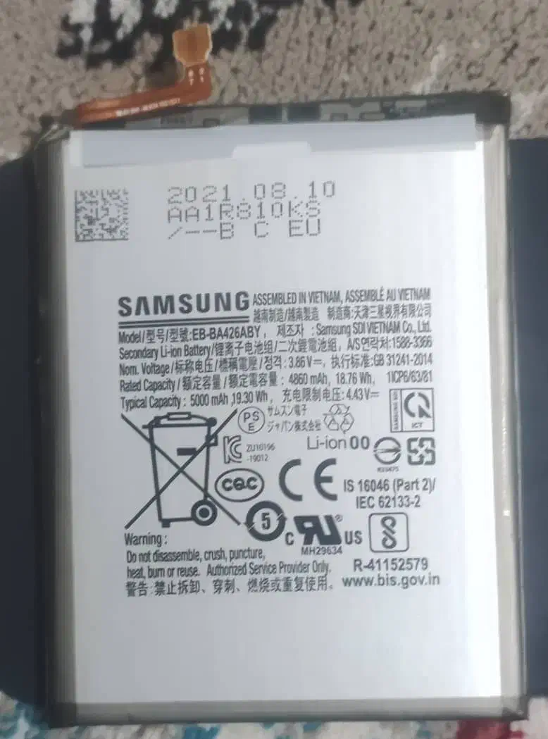 باتری سامسونگ|لوازم جانبی موبایل و تبلت|ساوه, |دیوار