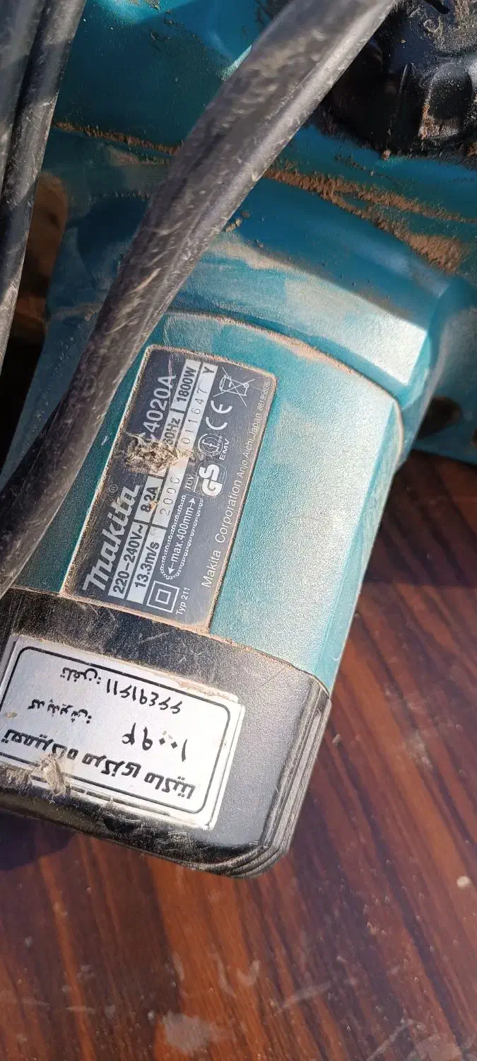 خرده ابزار نجاری|ابزارآلات|تهران, خلیج فارس|دیوار