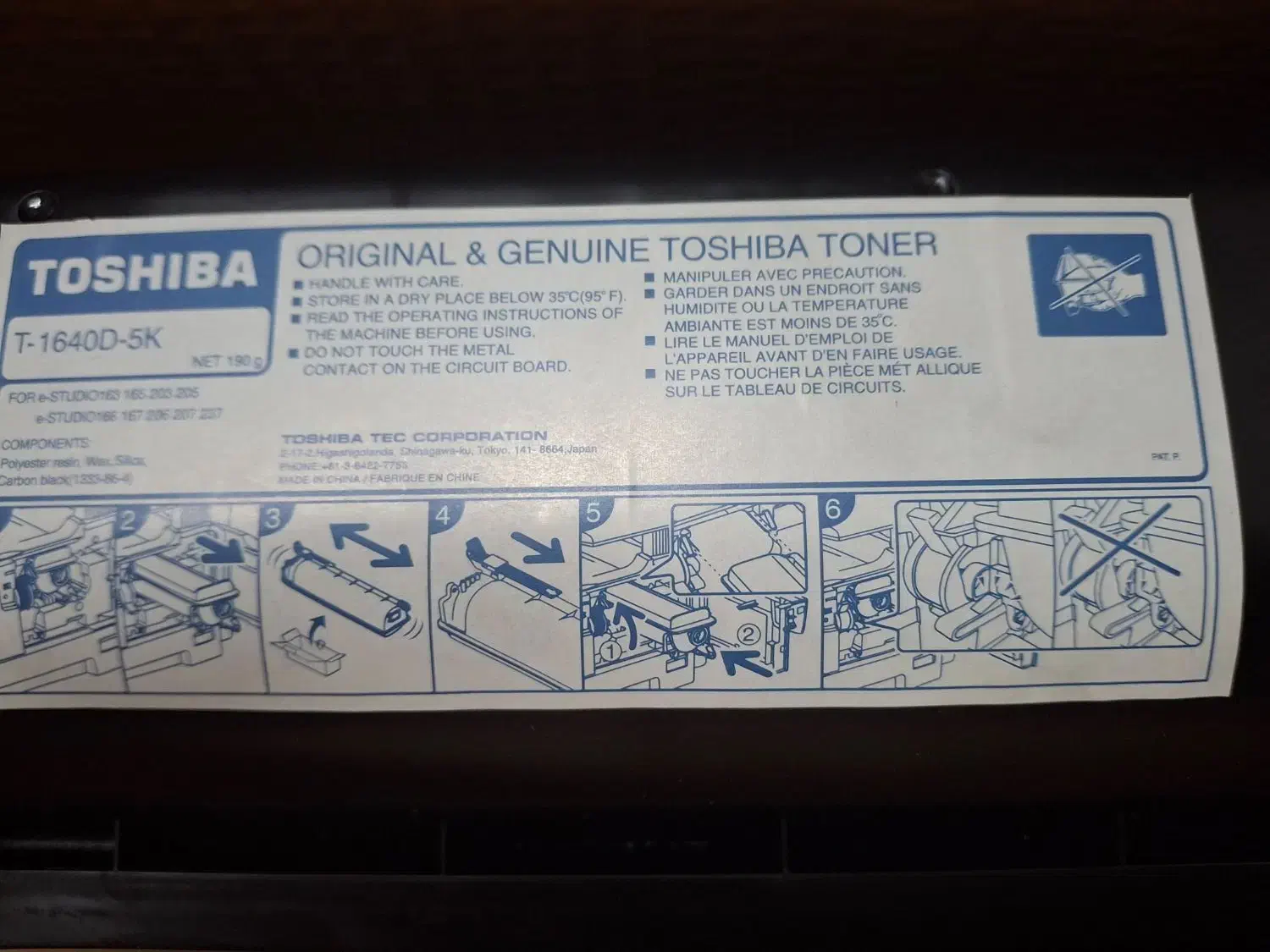 سه عدد تونر اصلی و آکبند Toshiba T-1640D-5K|پرینتر، اسکنر، کپی، فکس|تهران, علم و صنعت|دیوار