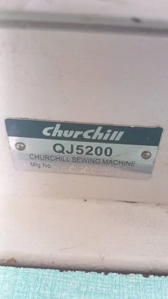 چرخ راسته تیغ دار|چرخ خیاطی و ریسندگی|رباطکریم, رباطکریم|دیوار