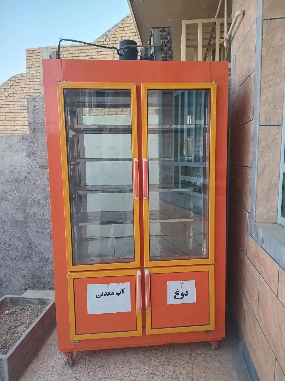 فروش یخچال ویترینی مغازع|فروشگاه و مغازه|باغ ملک, |دیوار