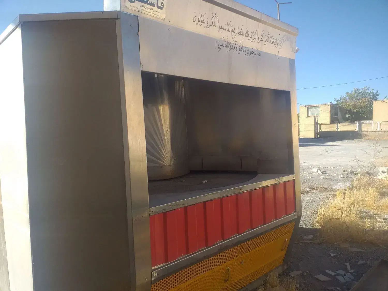 تنور نانوایی|کافیشاپ و رستوران|داران, |دیوار