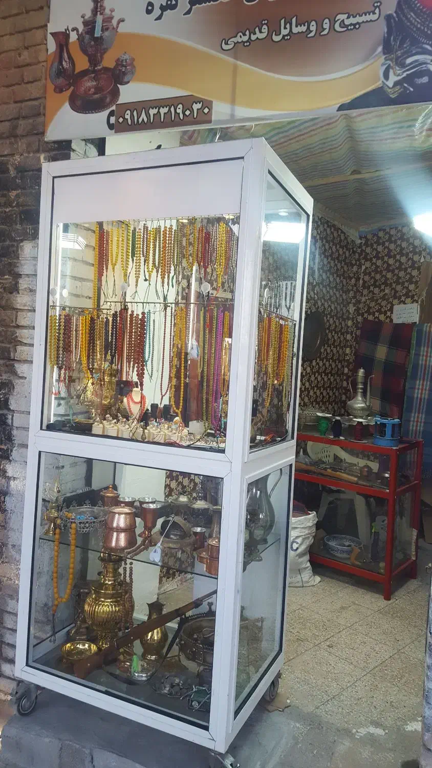 انگشتر، تسبیح ، اشیائ قدیمی|جواهرات|هرسین, |دیوار