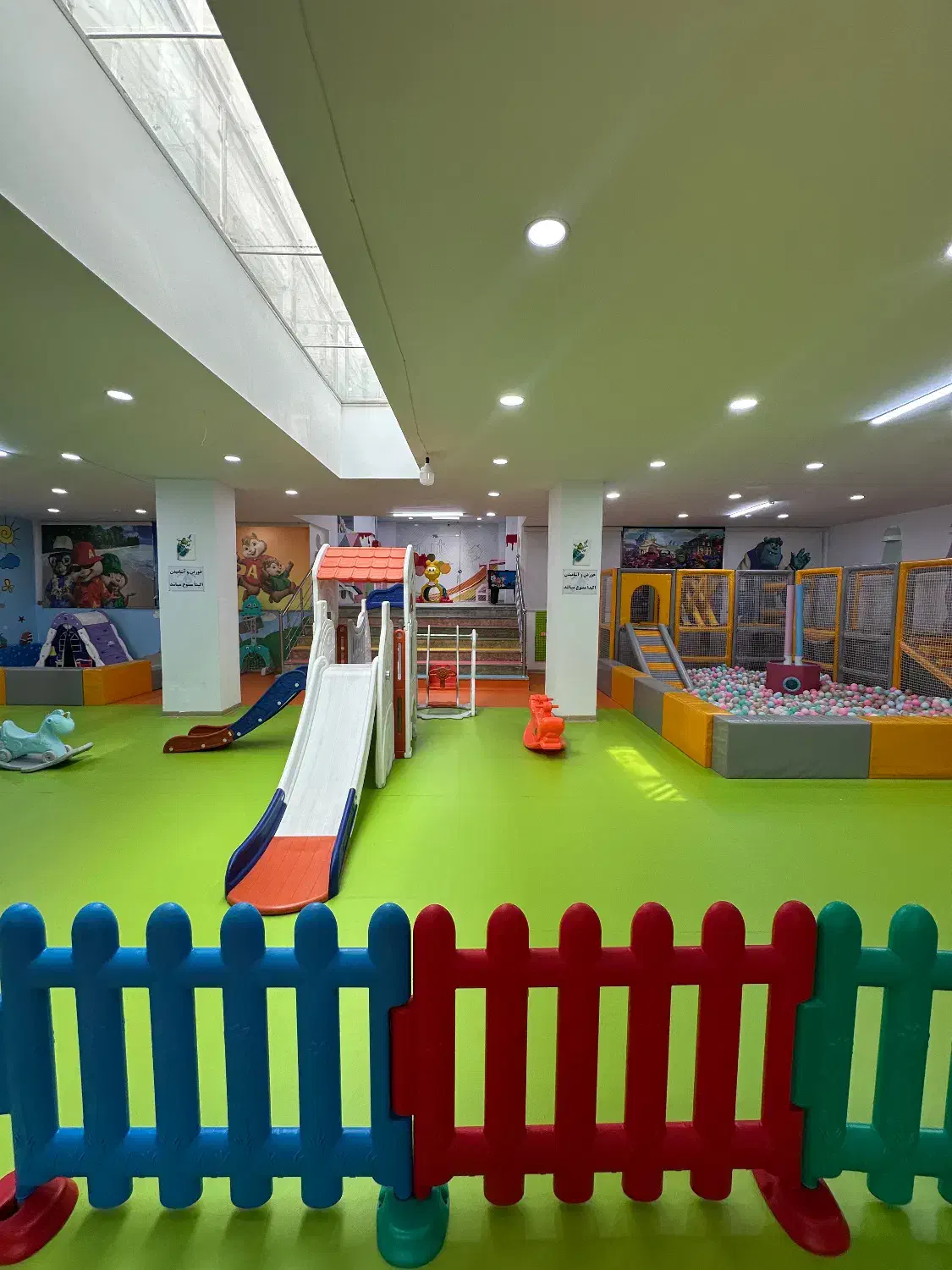 مربی ‌کمک مربی|استخدام آموزشی|پردیس, فاز ۸|دیوار