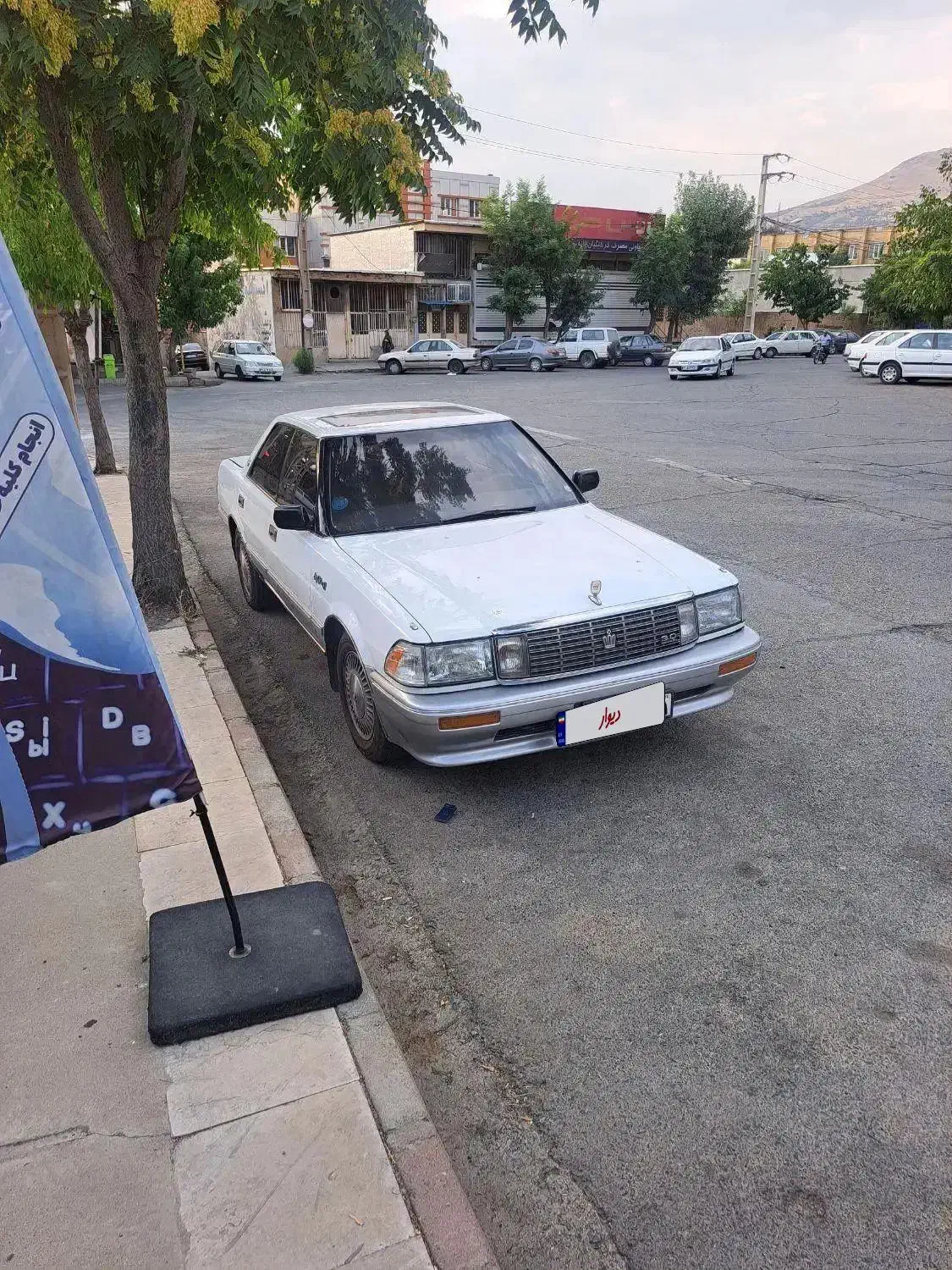 تویوتا کراون|خودرو کلاسیک|تهران, گیشا|دیوار