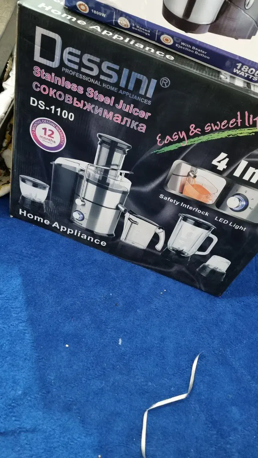 ابمیوه گیری ۴کاره|آبمیوه‌گیر و آب‌مرکبات‌گیر|آبادان, |دیوار