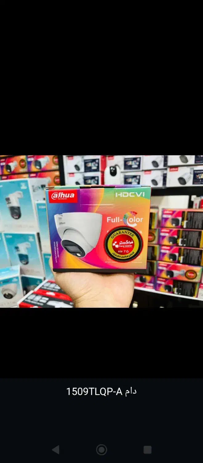 استخدام ۵ نیروی آقا جهت دفتر داری شرکت فنی مهندسی|استخدام بازاریابی و فروش|بندر ماهشهر, |دیوار