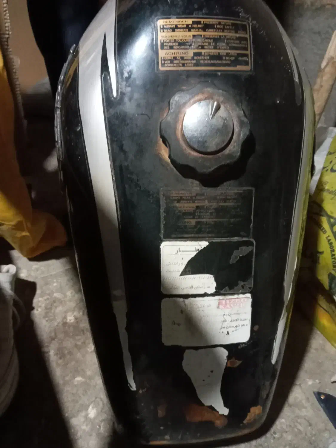 باک و اگزوز هوندا|قطعات یدکی و لوازم جانبی|قم, کیوانفر|دیوار