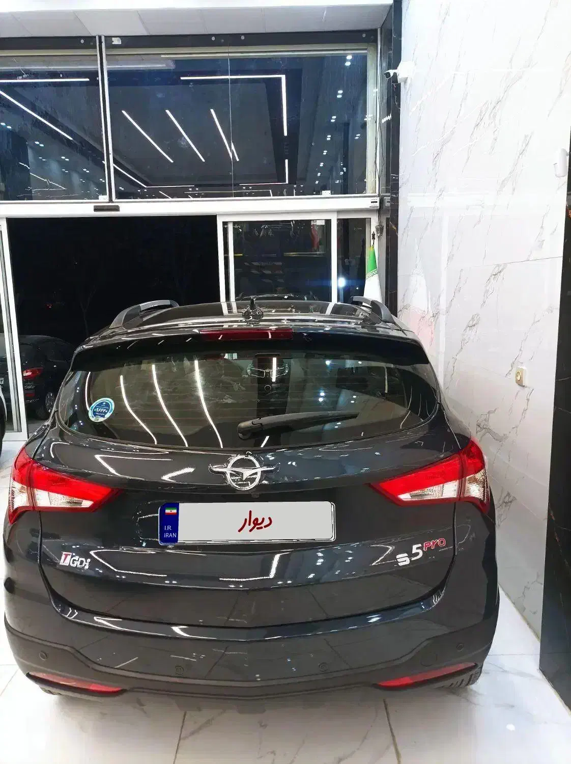 هایما اس5پرو مشکی|خودرو سواری و وانت|کاشان, عربها|دیوار