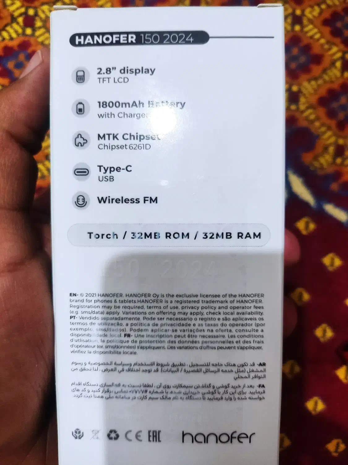 گوشی ساده مدل HANOFER 150 2024|موبایل|سمنان, |دیوار