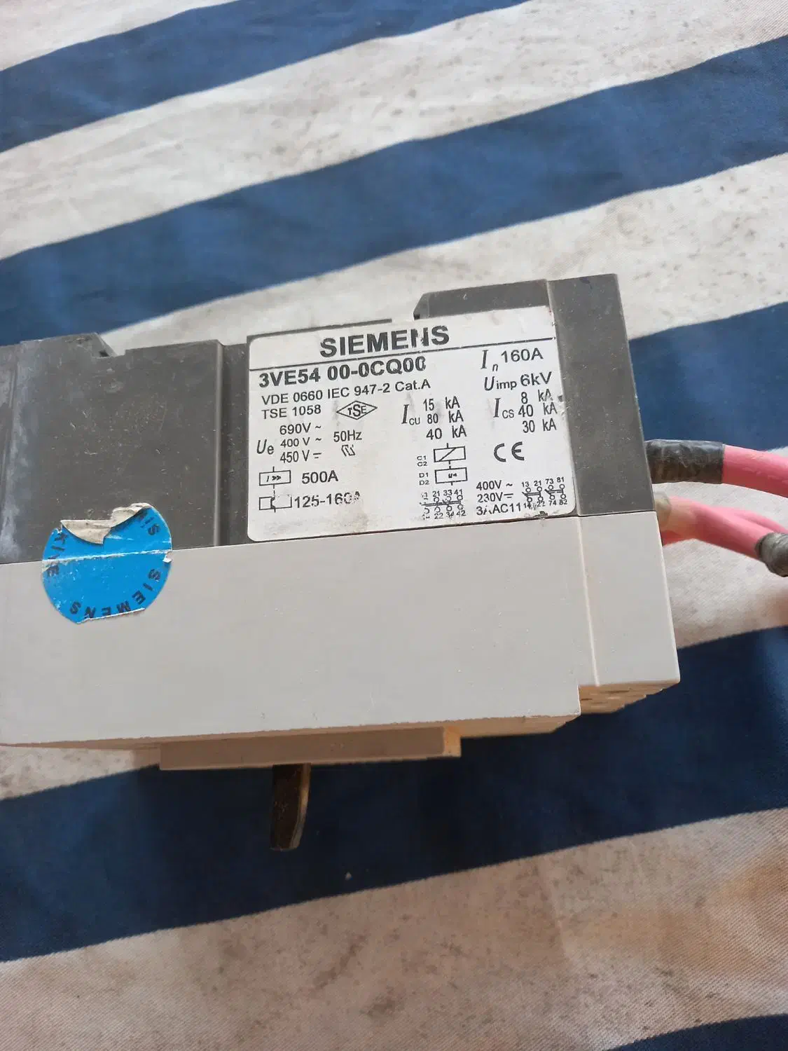 پولیکا|حراج|اهواز, آریاشهر|دیوار