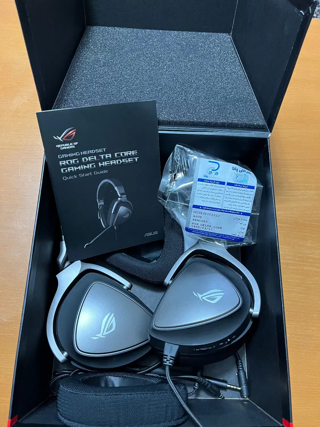 هدست ROG DELTA CORE|قطعات و لوازم جانبی رایانه|شیراز, جوادیه|دیوار