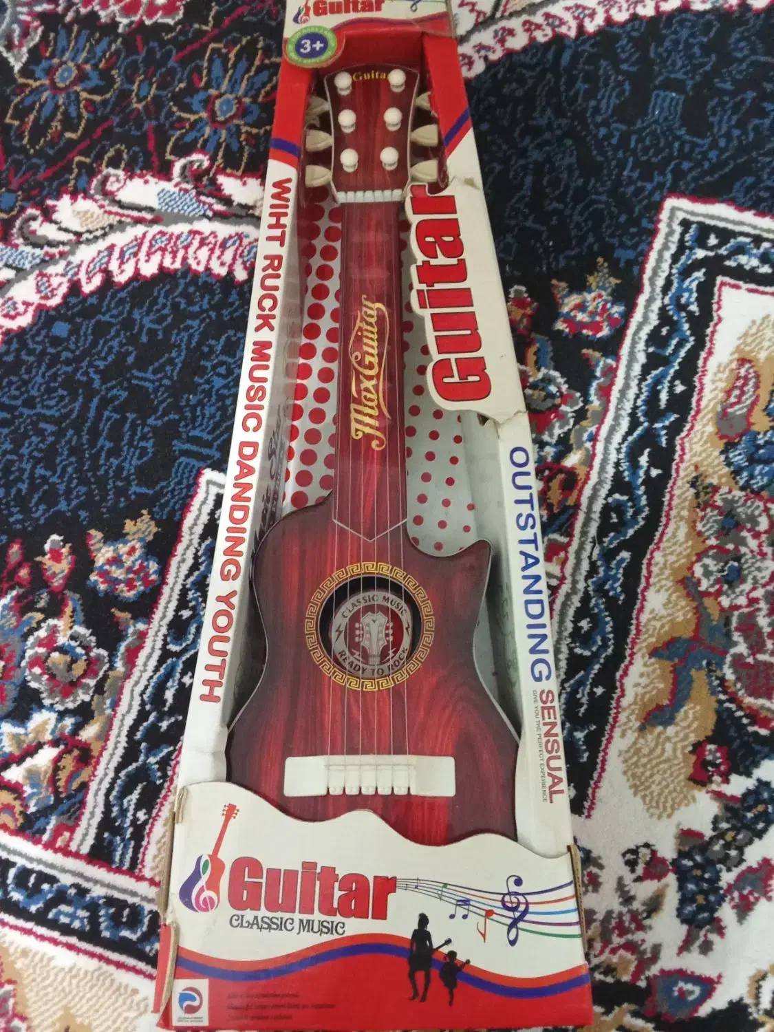 گیتار|گیتار، بیس، امپلیفایر|همدان, |دیوار