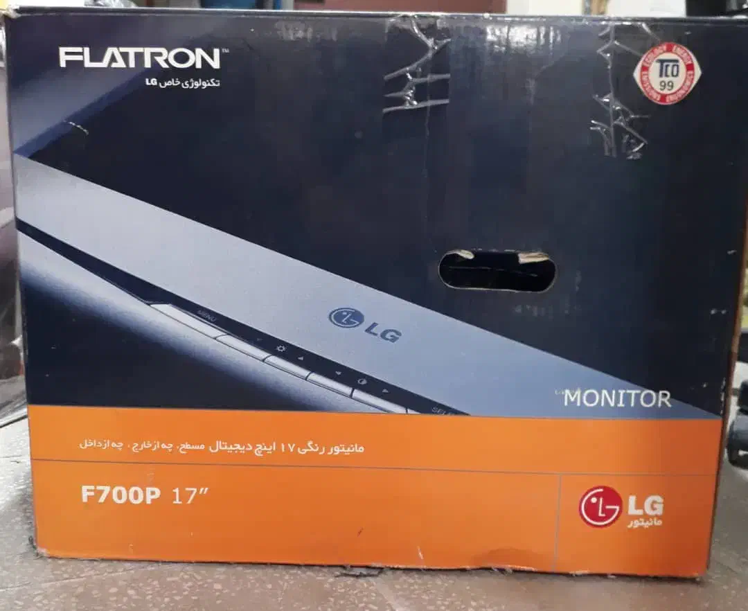 مانیتور|رایانه رومیزی|اهواز, امانیه|دیوار